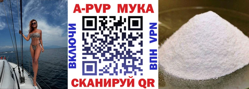 Alfa_PVP СК КРИС Пугачёв