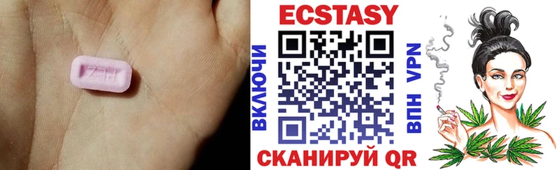 ЭКСТАЗИ Дубай Пугачёв