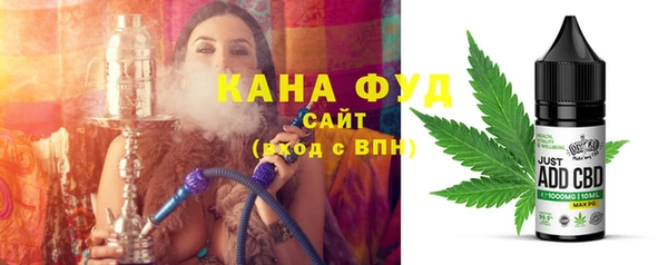 экстази Алзамай