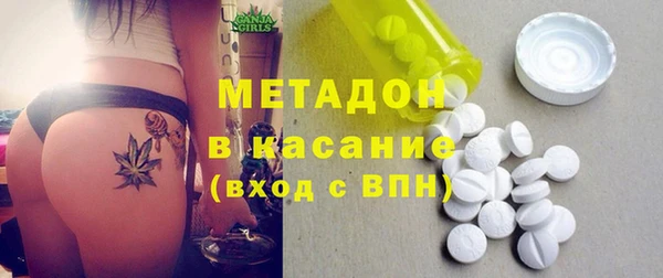 mdpv Алексеевка