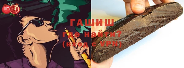 mdpv Алексеевка