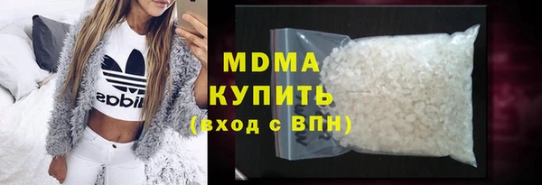 mdpv Алексеевка