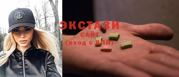 а пвп мука Алексин