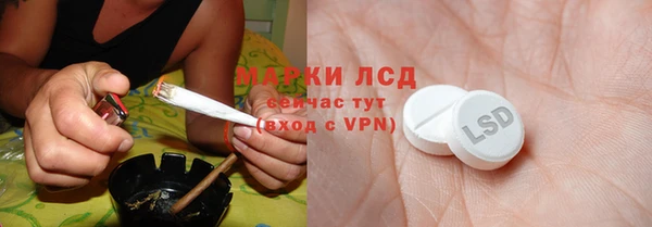 экстази Алзамай