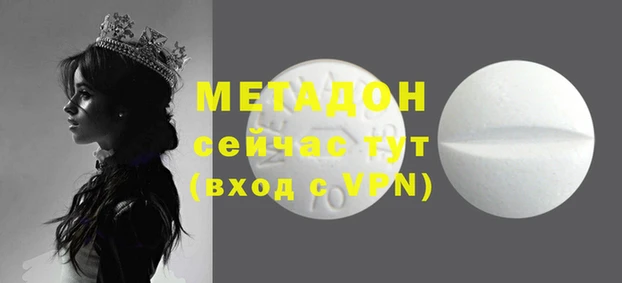 а пвп мука Алексин