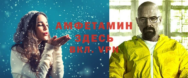 а пвп мука Алексин