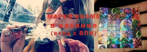 экстази Алзамай