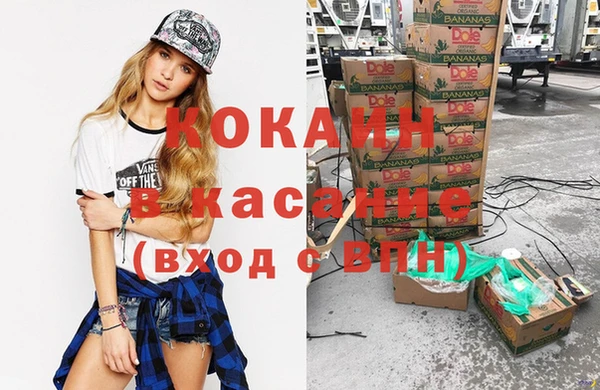mdpv Алексеевка