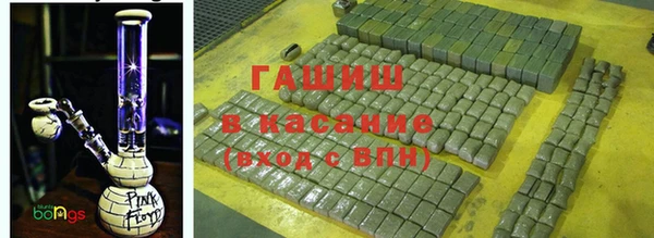 ГАЛЛЮЦИНОГЕННЫЕ ГРИБЫ Навашино