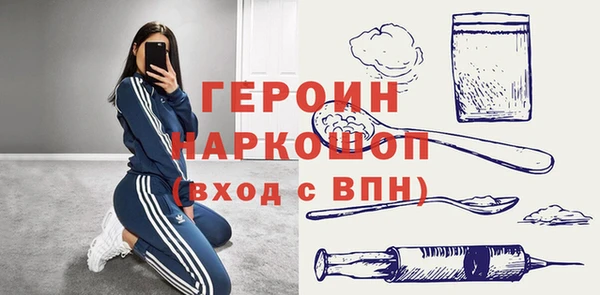 а пвп мука Алексин