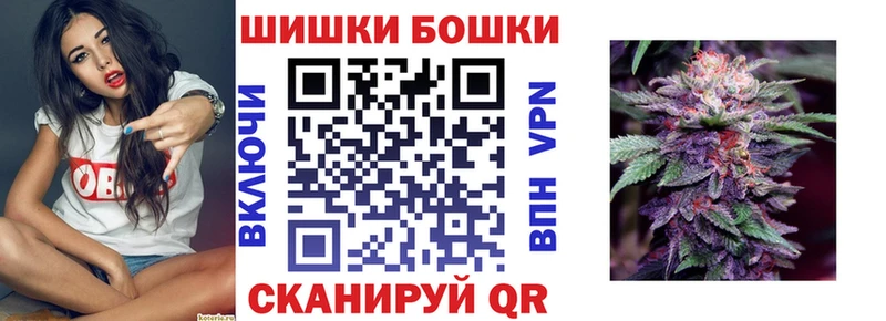 Конопля план  что такое   МЕГА ССЫЛКА  Пугачёв 